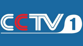 CETV-4 教育四台在线直播